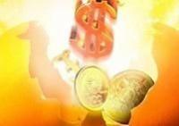 南京買房無抵押咨詢如何選擇優質服務機構