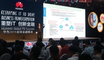 華為開放架構(gòu)引爆金融行業(yè)IT重塑熱潮